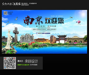 烟台锦绣四期不动产证