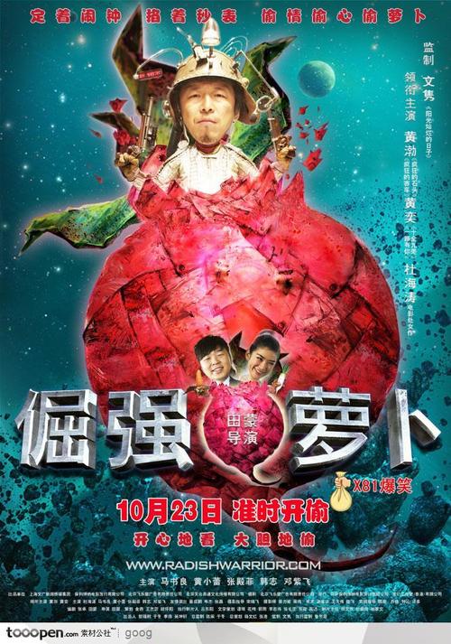徐州工程学院毕业证办理